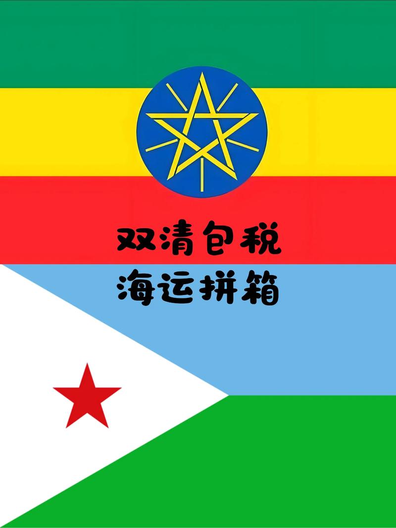 双清包税