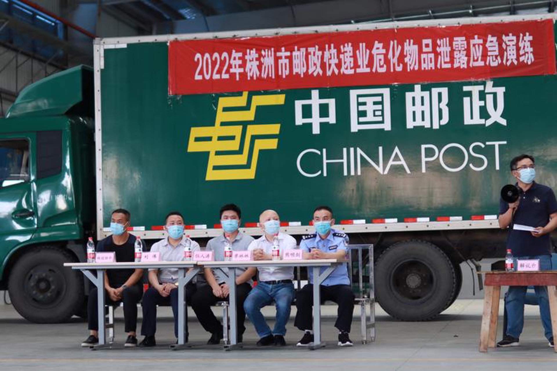 捷亚国际货运
